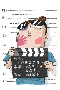 韩国电影 海外 资讯