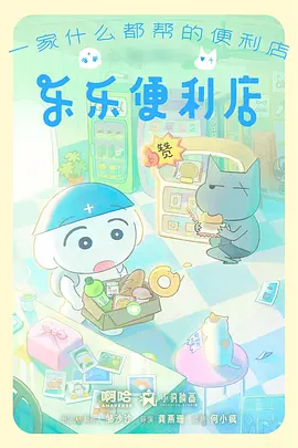 金泰梨